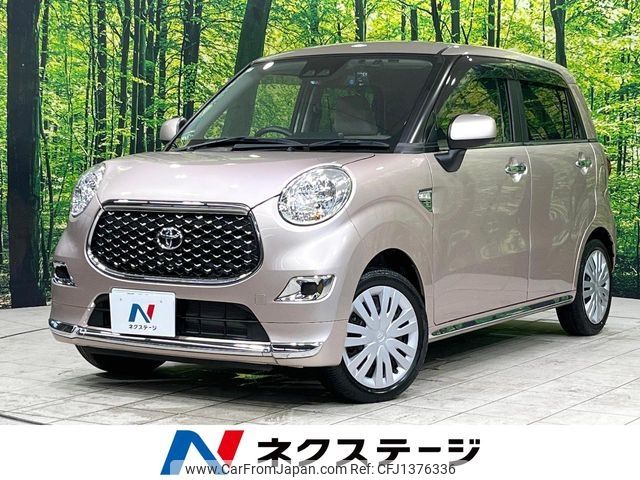 toyota pixis-joy 2021 -TOYOTA--Pixis Joy 5BA-LA250A--LA250A-0020745---TOYOTA--Pixis Joy 5BA-LA250A--LA250A-0020745- image 1