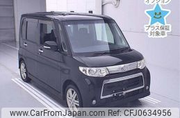 daihatsu tanto 2013 -DAIHATSU 【後日 】--Tanto L375S-0640043---DAIHATSU 【後日 】--Tanto L375S-0640043-