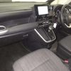 toyota noah 2022 CFJ1769389 image 5