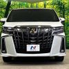 toyota alphard 2022 quick_quick_AGH30W_AGH30-0419690 image 15
