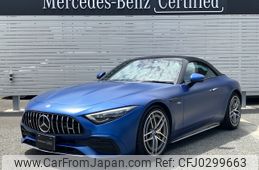 mercedes-benz amg 2023 -MERCEDES-BENZ--AMG 4AA-232450C--W1K2324502F010593---MERCEDES-BENZ--AMG 4AA-232450C--W1K2324502F010593-