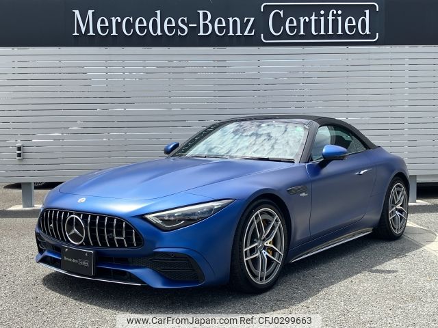 mercedes-benz amg 2023 -MERCEDES-BENZ--AMG 4AA-232450C--W1K2324502F010593---MERCEDES-BENZ--AMG 4AA-232450C--W1K2324502F010593- image 1