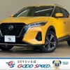 nissan nissan-others 2021 quick_quick_6AA-P15_P15-002886 image 1