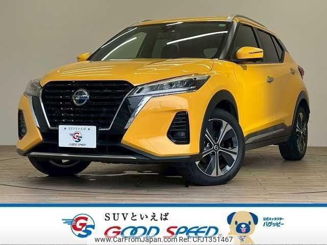 nissan nissan-others 2021 quick_quick_6AA-P15_P15-002886 image 1