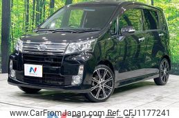 daihatsu move 2013 quick_quick_LA100S_LA100S-0192437