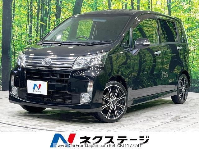 daihatsu move 2013 quick_quick_LA100S_LA100S-0192437 image 1