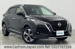 nissan kix 2020 CFJ1767298