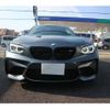 bmw m2 2017 quick_quick_CBA-1H30G_WBS1J52050VD24118 image 10