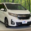 honda freed 2017 -HONDA--Freed DBA-GB5--GB5-1044297---HONDA--Freed DBA-GB5--GB5-1044297- image 17