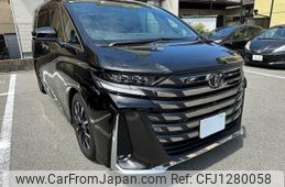 toyota vellfire 2023 -TOYOTA--Vellfire 6AA-AAHH45W--AAHH45-0001565---TOYOTA--Vellfire 6AA-AAHH45W--AAHH45-0001565-