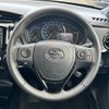 toyota corolla-fielder 2019 -TOYOTA--Corolla Fielder DAA-NKE165G--NKE165-7216896---TOYOTA--Corolla Fielder DAA-NKE165G--NKE165-7216896- image 8