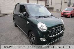 daihatsu cast 2019 -DAIHATSU--Cast DBA-LA250S--LA250S-0155226---DAIHATSU--Cast DBA-LA250S--LA250S-0155226-