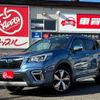 subaru forester 2019 -SUBARU--Forester SKE--030649---SUBARU--Forester SKE--030649- image 1