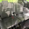 toyota voxy 2023 -TOYOTA--Voxy 6BA-MZRA90W--MZRA90-0050227---TOYOTA--Voxy 6BA-MZRA90W--MZRA90-0050227- image 10