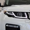 land-rover range-rover-evoque 2017 quick_quick_LV2A_SALVA2AGOHH193461 image 3