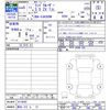 toyota land-cruiser-wagon 2023 -TOYOTA 【高松 312ﾗ27】--Land Cruiser Wagon VJA300W--4119842---TOYOTA 【高松 312ﾗ27】--Land Cruiser Wagon VJA300W--4119842- image 3
