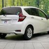 nissan note 2019 -NISSAN--Note DAA-HE12--HE12-283693---NISSAN--Note DAA-HE12--HE12-283693- image 18