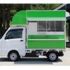 suzuki carry-truck 2021 GOO_JP_700070848730240721001 image 24