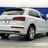 audi q5 2020 quick_quick_FYDETS_WAUZZZFY7L2046834 image 18