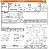 nissan kix 2009 -NISSAN--KIX H59A-0001530---NISSAN--KIX H59A-0001530- image 3