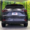 mazda cx-5 2022 CFJ1650284 image 15