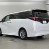 toyota alphard 2024 -TOYOTA--Alphard 3BA-AGH45W--AGH45-0002944---TOYOTA--Alphard 3BA-AGH45W--AGH45-0002944- image 15
