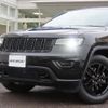 jeep grand-cherokee 2020 quick_quick_WK36T_1C4RJEFG4KC716222 image 19