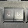 nissan serena 2011 quick_quick_FC26_FC26-044449 image 4