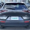 mazda cx-3 2020 -MAZDA--CX-30 5BA-DMEP--DMEP-113546---MAZDA--CX-30 5BA-DMEP--DMEP-113546- image 15