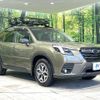 subaru forester 2022 -SUBARU--Forester 5AA-SKE--SKE-086484---SUBARU--Forester 5AA-SKE--SKE-086484- image 16