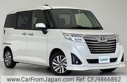 toyota roomy 2020 -TOYOTA--Roomy DBA-M900A--M900A-0468403---TOYOTA--Roomy DBA-M900A--M900A-0468403-