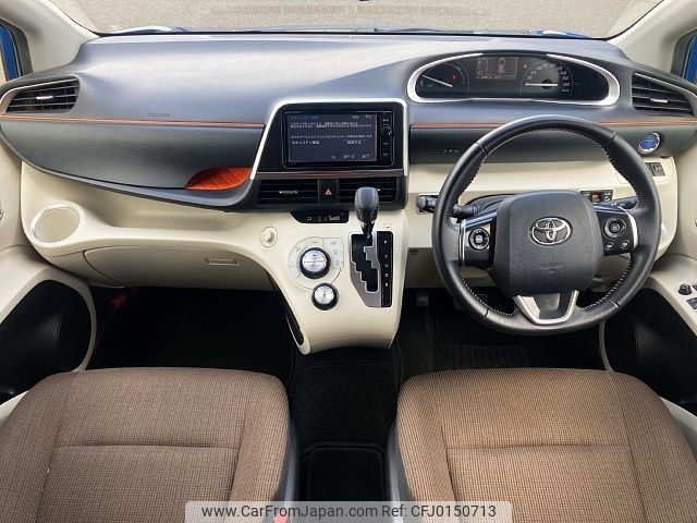 toyota sienta 2015 -TOYOTA--Sienta DAA-NHP170G--NHP170-7014212---TOYOTA--Sienta DAA-NHP170G--NHP170-7014212- image 2