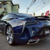 lexus lc 2020 CFJ1523385 image 16