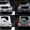 mercedes-benz g-class 2023 -MERCEDES-BENZ--Benz G Class 3DA-463350--W1N4633502X474891---MERCEDES-BENZ--Benz G Class 3DA-463350--W1N4633502X474891- image 14