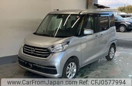 nissan dayz-roox 2019 -NISSAN--DAYZ Roox B21A-0604642---NISSAN--DAYZ Roox B21A-0604642-