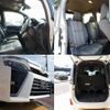 toyota voxy 2017 quick_quick_ZRR80W_ZRR80-0390821 image 9