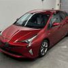 toyota prius 2016 -TOYOTA--Prius ZVW51-8019513---TOYOTA--Prius ZVW51-8019513- image 5