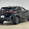 lexus ux 2019 CFJ1821673 image 16