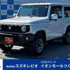 suzuki jimny 2023 quick_quick_3BA-JB64W_JB64W-303832 image 20