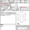 nissan x-trail 2018 quick_quick_T32_T32-050721 image 19