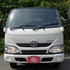 toyota dyna-truck 2020 GOO_NET_EXCHANGE_0706820A30250523W001 image 2