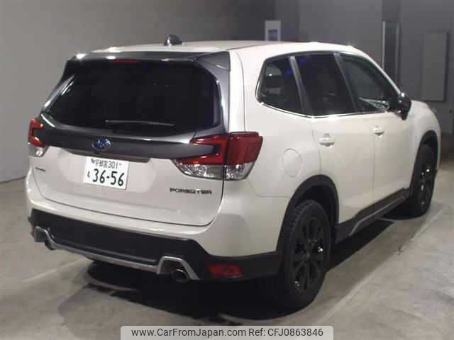 subaru forester 2021 -SUBARU 【宇都宮 301ﾓ3656】--Forester SK5--009529---SUBARU 【宇都宮 301ﾓ3656】--Forester SK5--009529- image 2