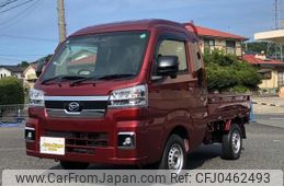 daihatsu hijet-truck 2022 -DAIHATSU 【名変中 】--Hijet Truck S510P--0426264---DAIHATSU 【名変中 】--Hijet Truck S510P--0426264-