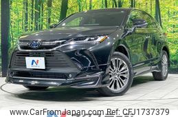 toyota harrier-hybrid 2024 CFJ1737379