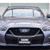 nissan skyline 2024 GOO_JP_700070570930250503001 image 10