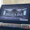 mitsubishi delica-d5 2023 -MITSUBISHI--Delica D5 3DA-CV1W--CV1W-4026998---MITSUBISHI--Delica D5 3DA-CV1W--CV1W-4026998- image 3