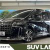 toyota alphard 2021 -TOYOTA--Alphard 3BA-AGH30W--AGH30-0403331---TOYOTA--Alphard 3BA-AGH30W--AGH30-0403331- image 1