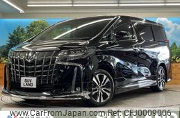 toyota alphard 2021 -TOYOTA--Alphard 3BA-AGH30W--AGH30-0403331---TOYOTA--Alphard 3BA-AGH30W--AGH30-0403331-