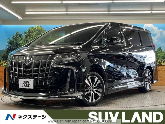 toyota alphard 2021 -TOYOTA--Alphard 3BA-AGH30W--AGH30-0403331---TOYOTA--Alphard 3BA-AGH30W--AGH30-0403331- image 1