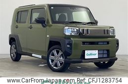 daihatsu taft 2024 CFJ1283754